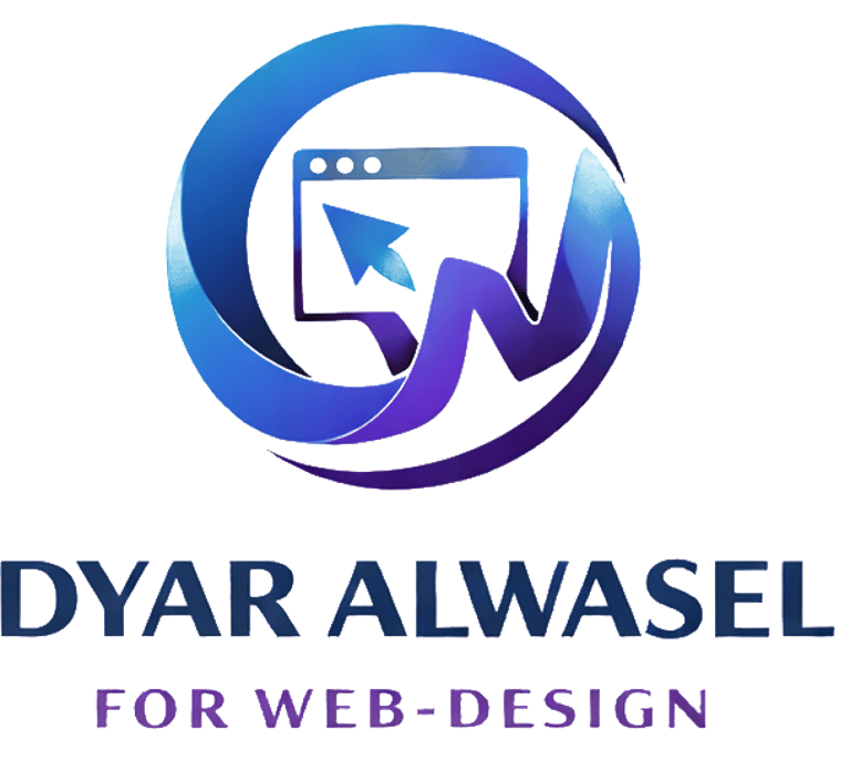 DYAR ALWASEL FOR WEB-DESIGN logo