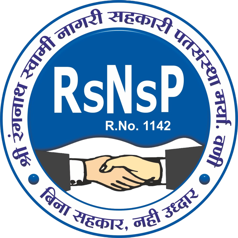 SHRI RANGNATH SWAMI NAGRI SAHAKARI PATSANSTHA MARYA.WANI logo