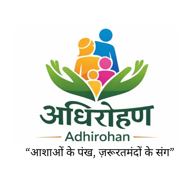 Adhirohan logo