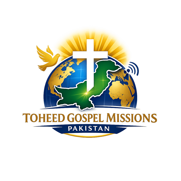 Toheed Gospel Missions logo