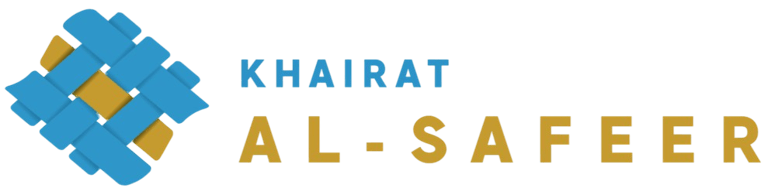 Khairat Al-Safeer logo