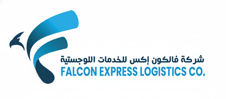 Falcon Express Logistics Co. logo