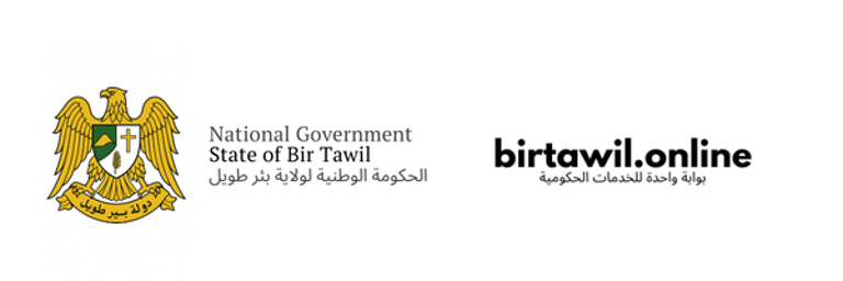 The State of Bir Tawil logo