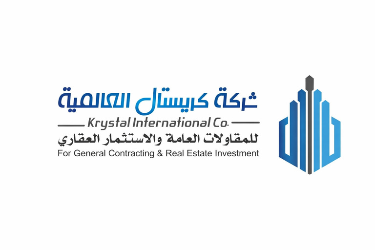 krystal international logo