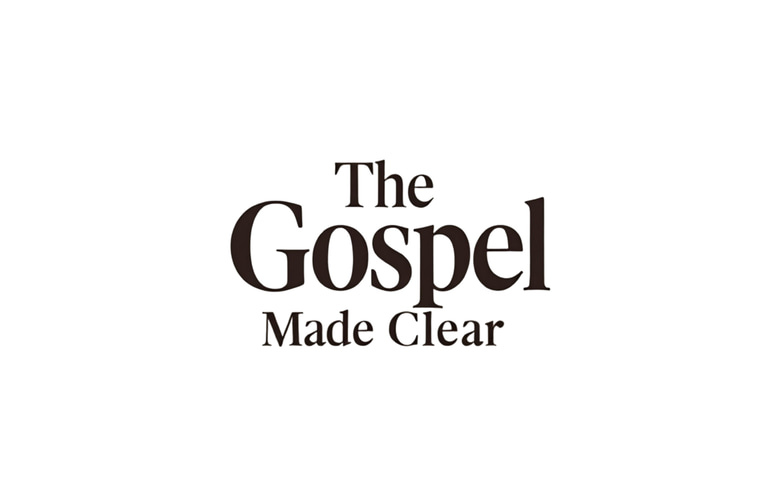 The Gospel Made Clear logo