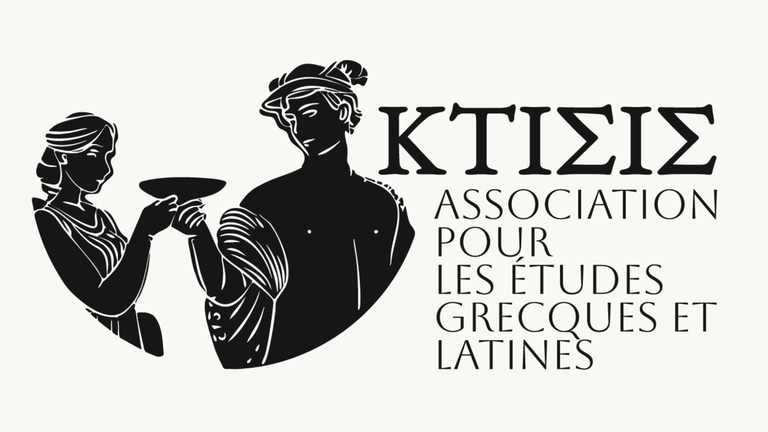 Linos Parrhesia logo