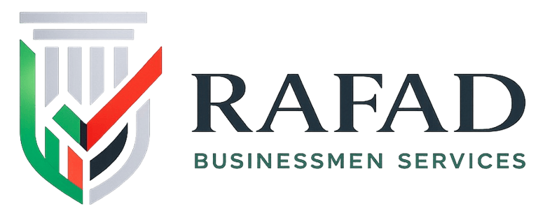 Rafad Businessmen Services logo