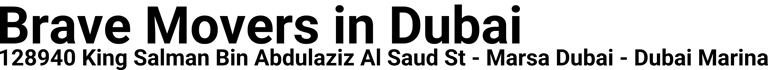 Brave Movers in Dubai logo