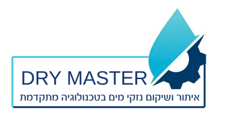 דרי מאסטר- איתור ושיקום נזקי מים logo