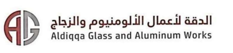 ALDIQQA GLASS AND ALUMINUM WORKS logo