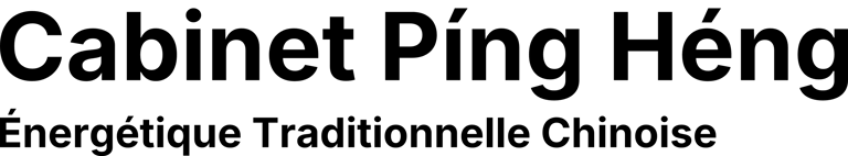 Cabinet Ping Heng logo
