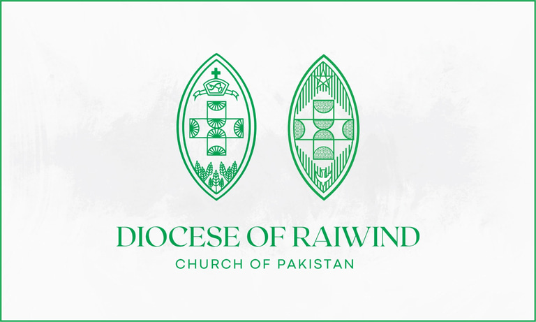 Diocese of Raiwind, Church of Pakistan logo
