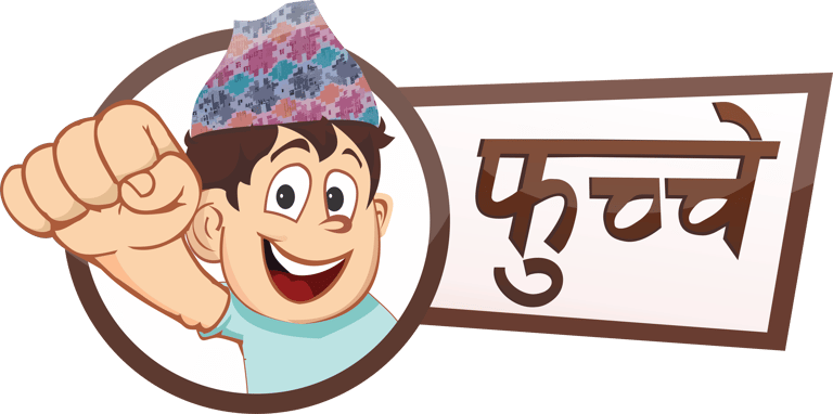 Fuchhey Restaurant logo