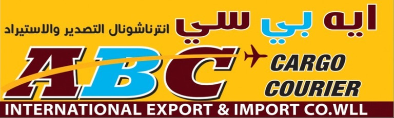 ABC CARGO logo