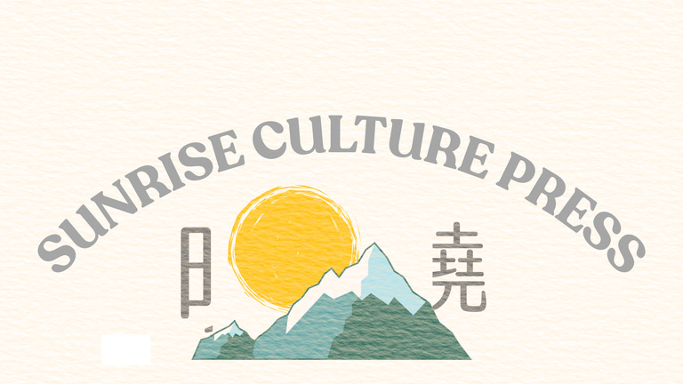 Sunrise Culture Press logo