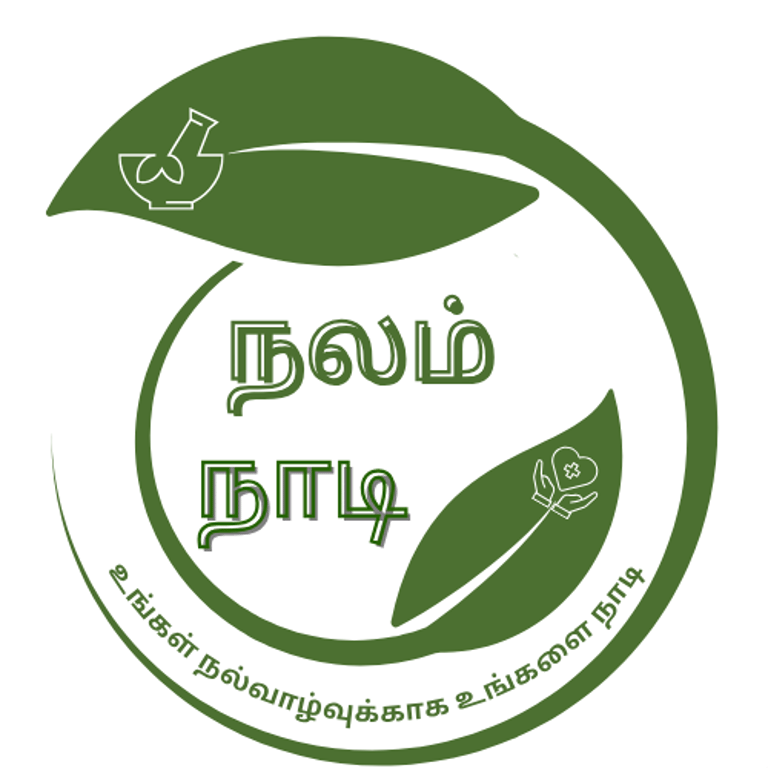 நலம் நாடி அங்காடி logo