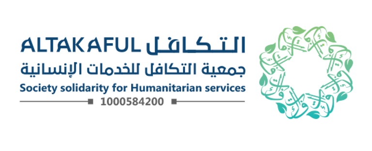 جمعية التكافل للخدمات الإنسانية logo