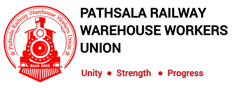 Pathsala Railway Warehouse Workers Union. logo
