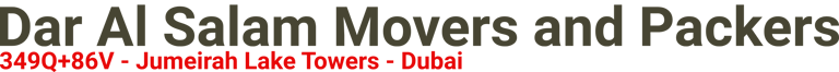 Dar Al Salam Movers and Packers logo