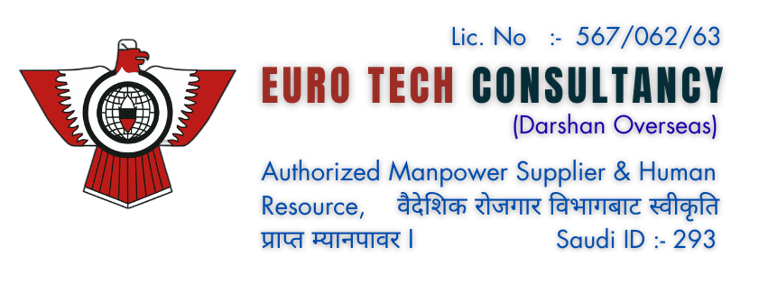 Euro Tech Consultancy Pvt. Ltd logo