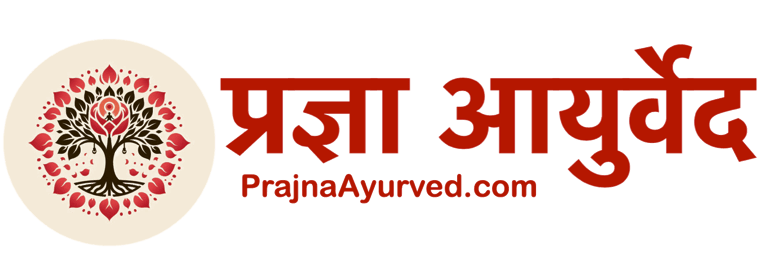 Prajna Ayurved logo
