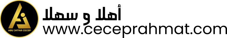 ceceprahmat.com logo