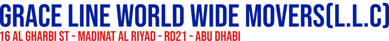Grace Line World Wide Movers(L.L.C) logo