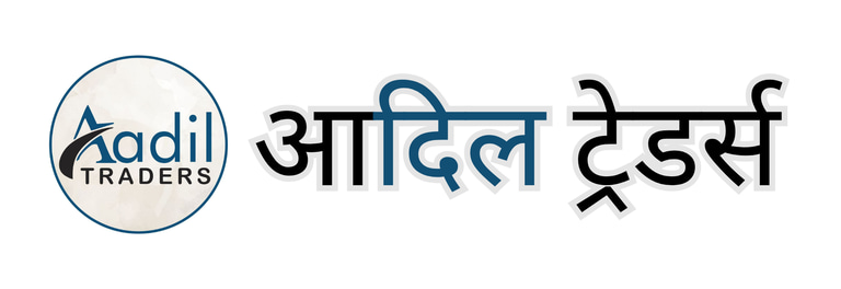 AADIL TRADERS logo