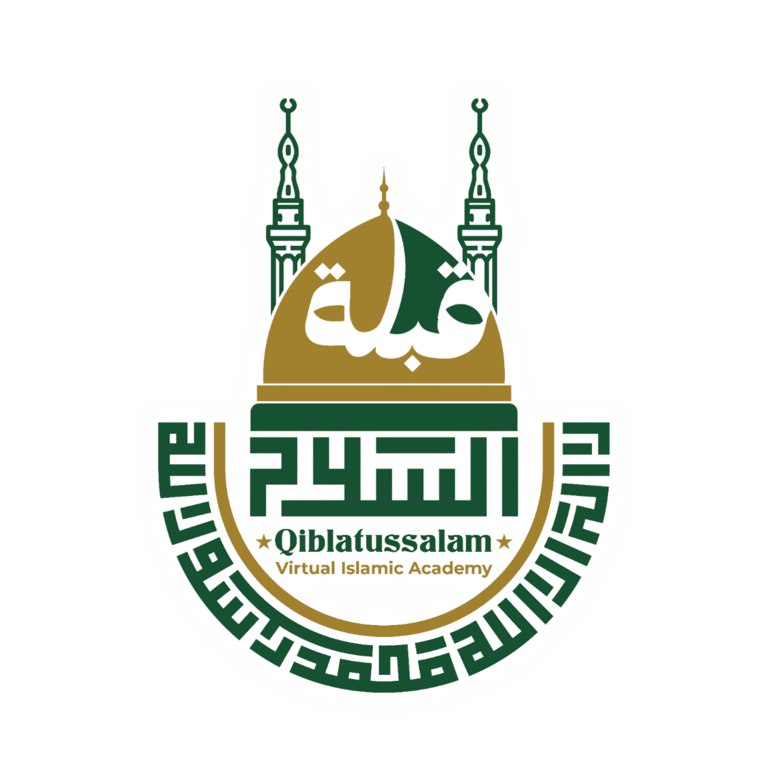 Qiblatussalam.id logo