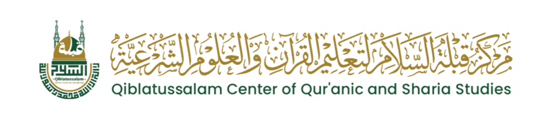 Qiblatussalam.id logo