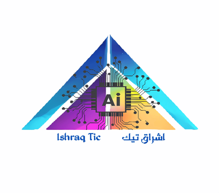 ISHRAQ_TIC logo
