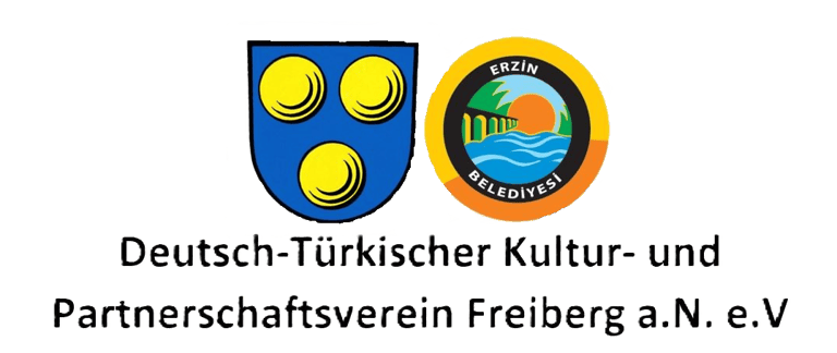 Deutsch Türkischer Kultur und Partnerschaftsverein logo