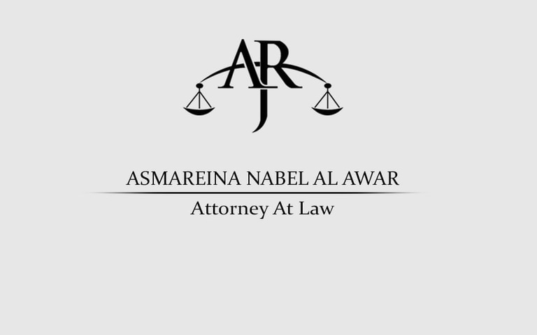 AsmaReina Al Awar Attorney at Law  logo