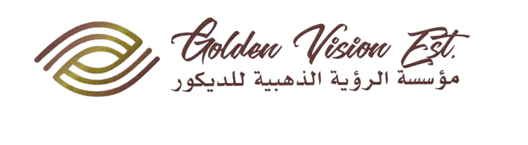 Golden vision - الرؤية الذهبية logo