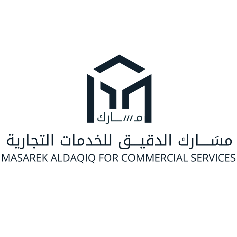 وجهتك التجارية logo