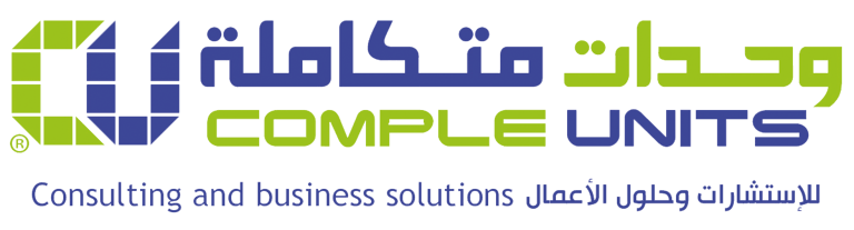 compleunits logo