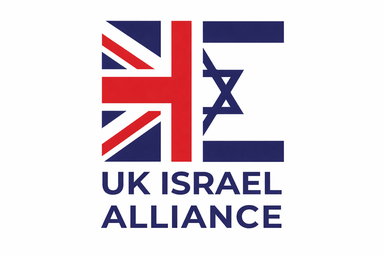 UK Israel Alliance logo