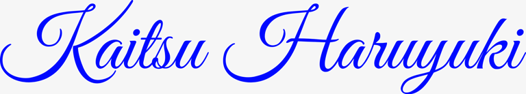 Kaitsu haruyuki logo