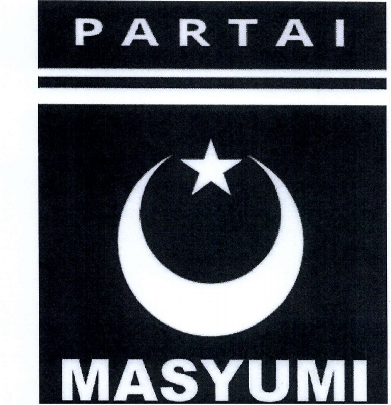 DPP Partai Masyumi logo