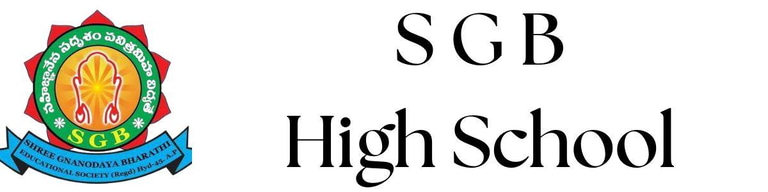 S G B High School logo