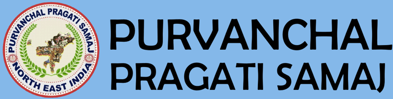 Purvanchal Pragati Samaj logo