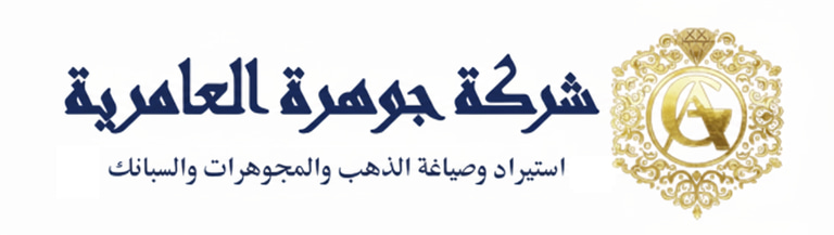 نحن شركة متخصصة ببيع ملابس الأطفال، تأسست بهدف توفير كل ما يحتاجه الطفل من ملابس أنيقة، مريحة، وآمنة، لتلبي احتياجات العائلة العراقية والعربية على حد سواء نؤمن أن الطفل يستحق الأفضل دائماً، لذلك نحرص على اختيار تصاميم تجمع بين المظهر العصري والجودة العالية مع مراعاة راحة الطفل في كل التفاصيل. logo
