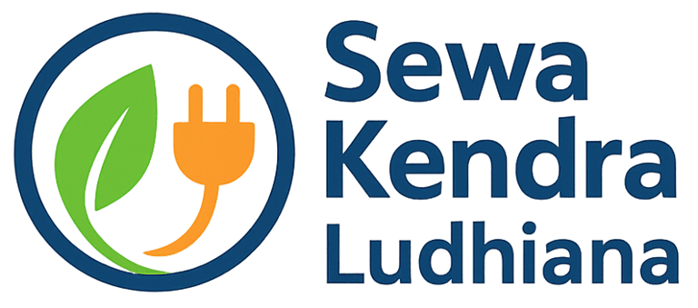 Sewa Kendra Ludhiana logo
