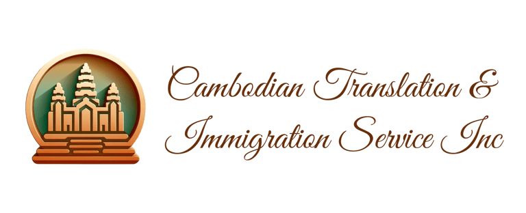 Cambodian Translation & Immigration Service Inc logo