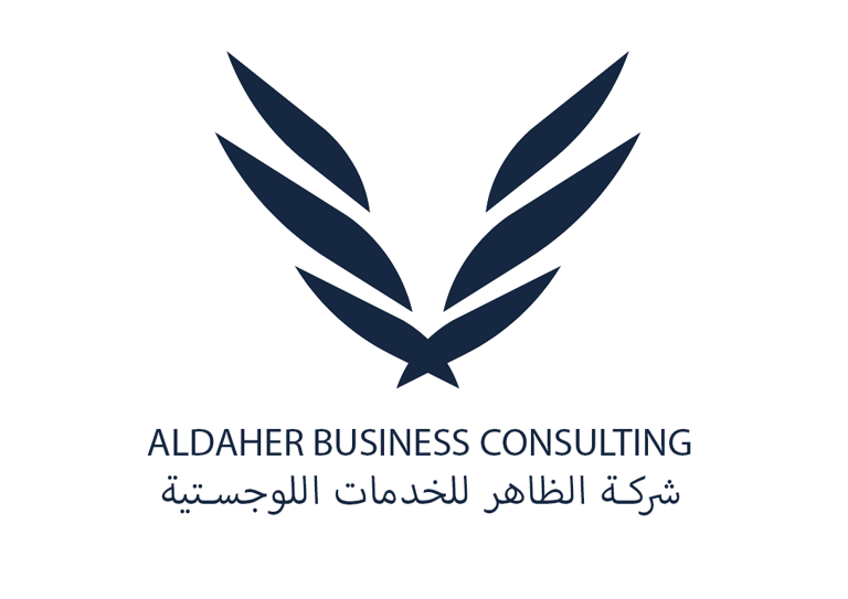 Aldaher Business Consulting logo