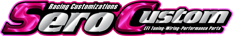 SeroCustom logo