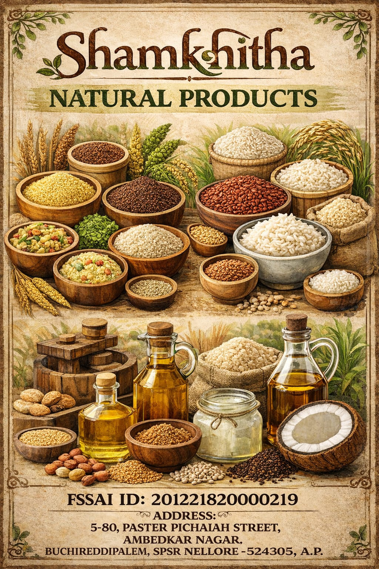 SHAMKSHITHA NATURAL FOOD PRODUCTS logo