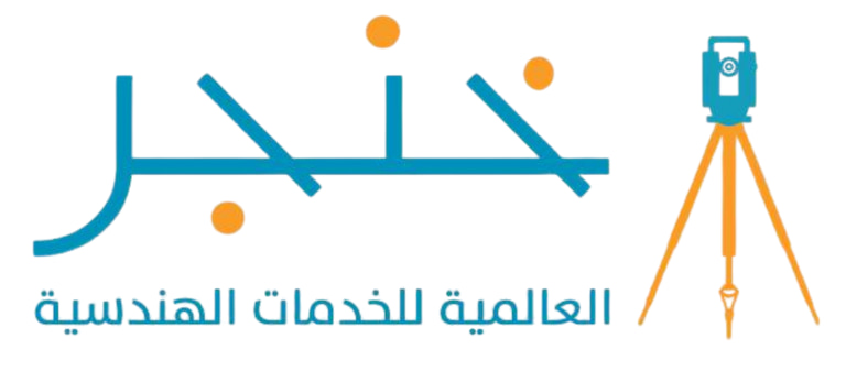 Khanjar Global for Engineering Services logo