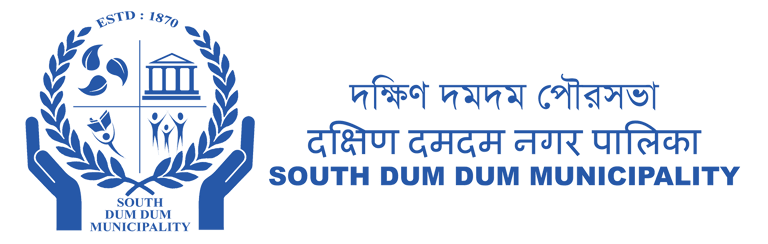 South Dum Dum Municipality logo