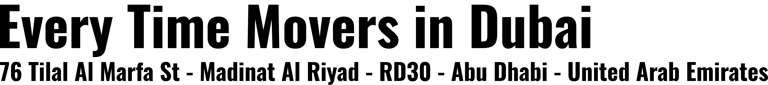 Every Time Movers in Dubai logo